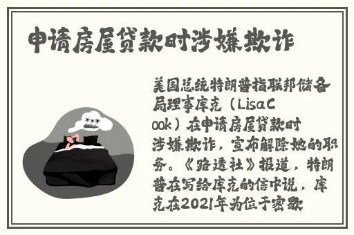 小冻饿了要吃大香肠动作