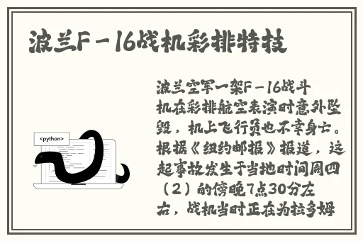 果冻传媒国产李琼